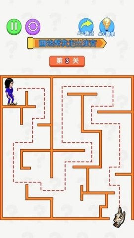 老六大作战截图2