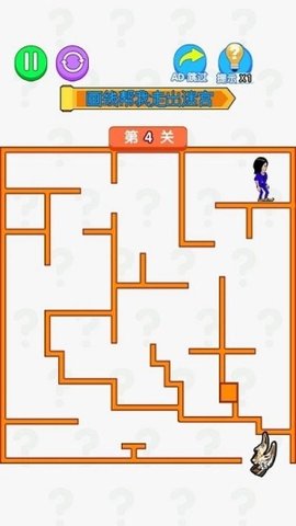 老六大作战截图1