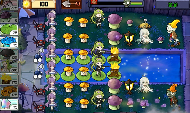 植物大战僵尸娘化版