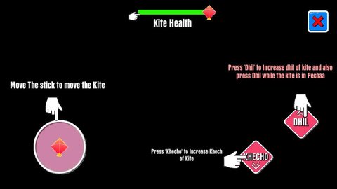 超级英雄风筝赛截图3