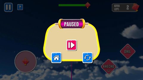 超级英雄风筝赛截图2