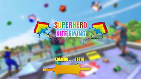 超级英雄风筝赛