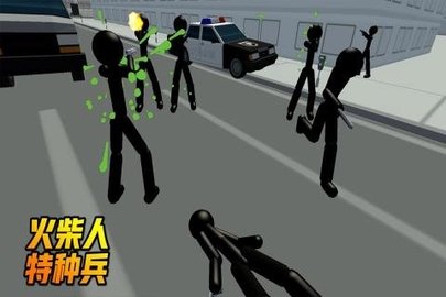 火柴人特种兵截图3