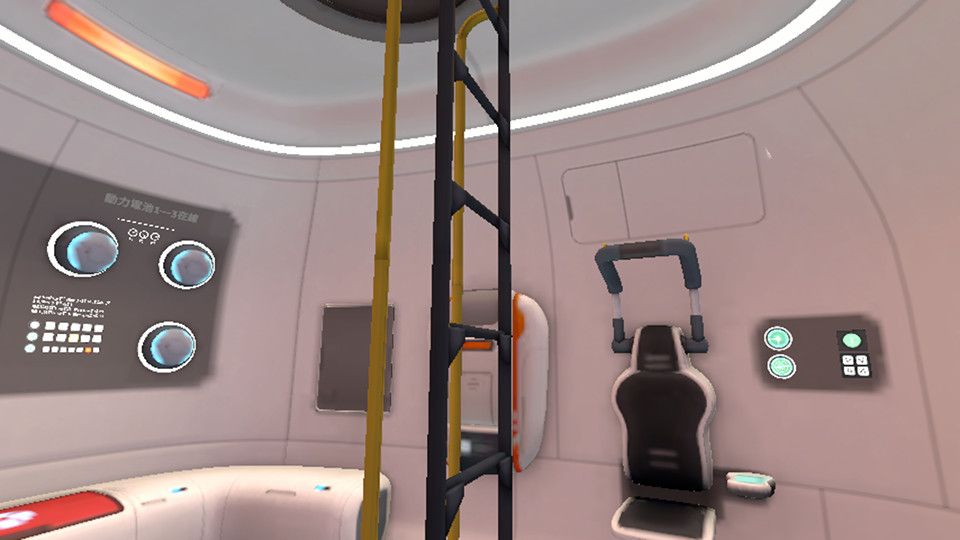 深海迷航中文版玩法攻略6