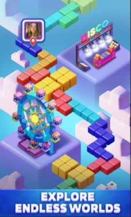 俄罗斯方块派对游戏截图1