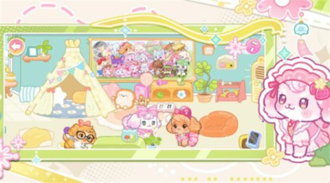 我的狗狗小镇游戏截图2