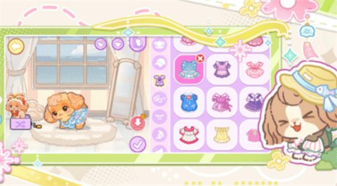 我的狗狗小镇游戏