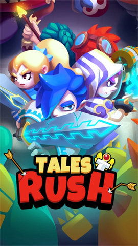 故事匆匆游戏截图3