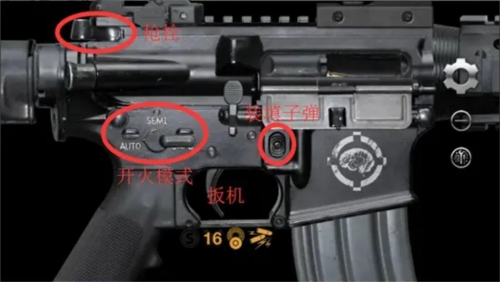 weaphones2全武器完整版
