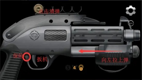 weaphones2全武器完整版