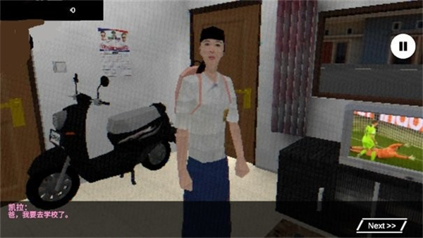 PikabuuSTOP官方正版免费