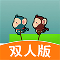 哥俩好手机版