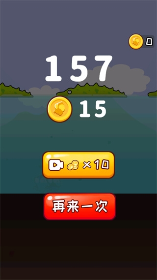 哥俩好手机版截图5