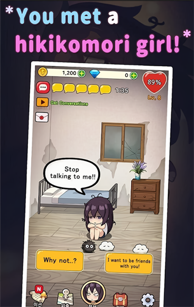 孤独的女孩游戏安卓版