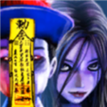 僵尸大战群魔乱舞手机版