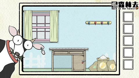 回森林去游戏截图2