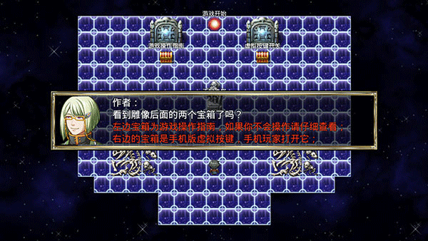 我要成为铸剑师无限金币版