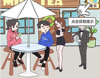 我老婆超凶