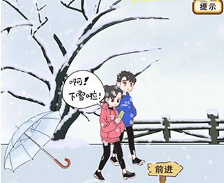 我老婆超凶