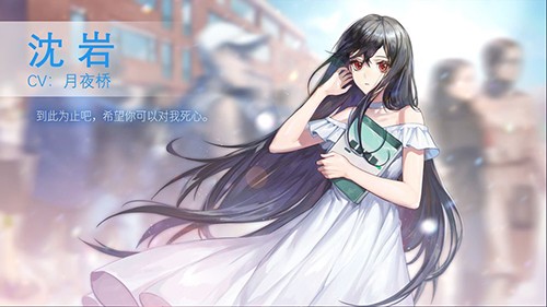 他人世界末汉化版截图4