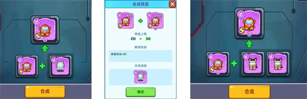 决战之地单机版