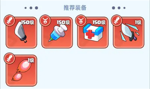 决战之地单机版