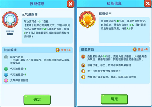 决战之地单机版