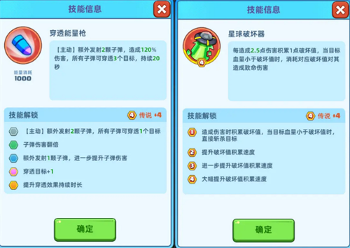 决战之地单机版
