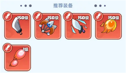 决战之地单机版