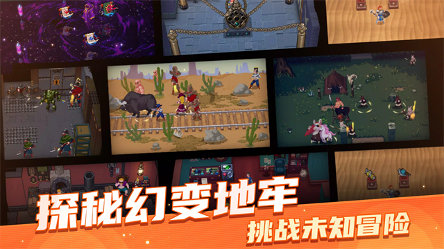 战魂铭人国际服截图2