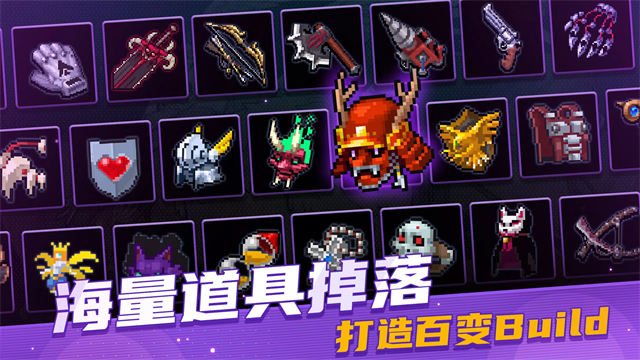 战魂铭人国际服截图4