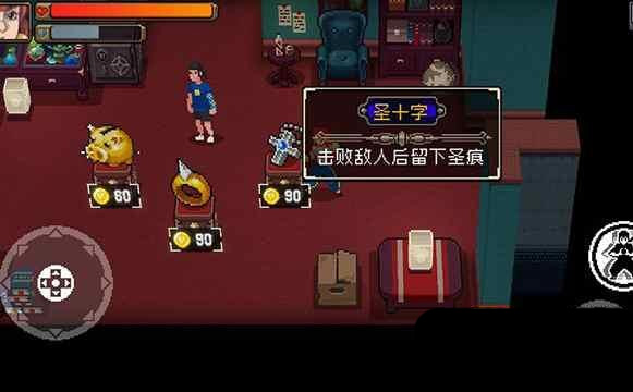 战魂铭人国际服