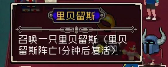 战魂铭人国际服