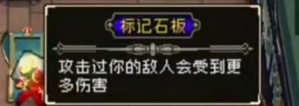 战魂铭人国际服