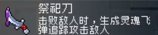 战魂铭人国际服
