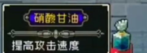 战魂铭人国际服