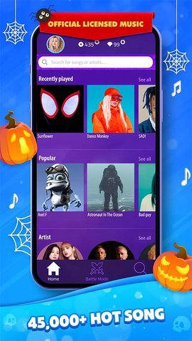 魔法钢琴师3截图3