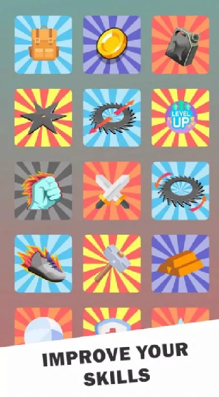 Sawero游戏官方版截图1