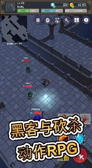 seeker游戏截图3