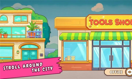 舒适打包模拟器游戏