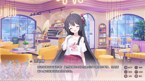 小小的身影重叠的内心游戏截图3