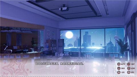 小小的身影重叠的内心游戏