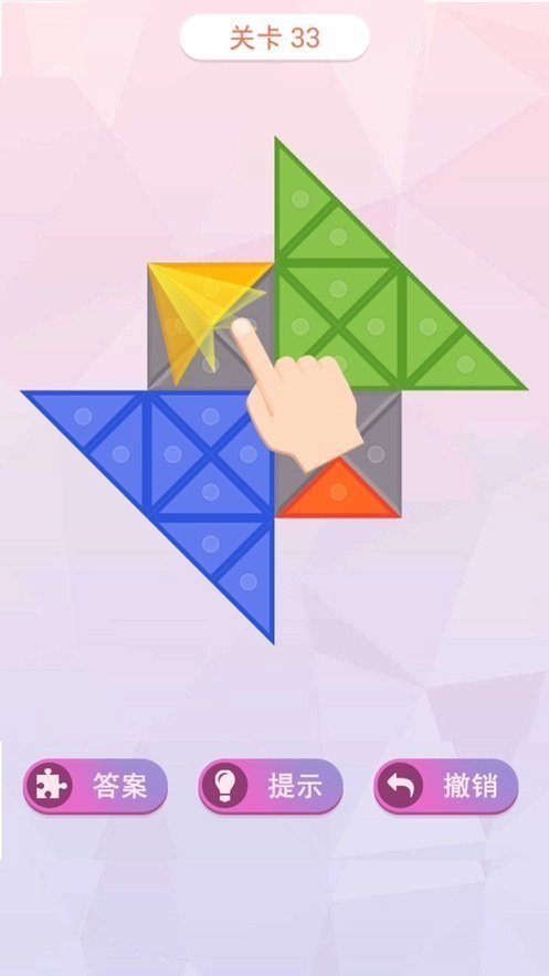 叠方块红包版截图2