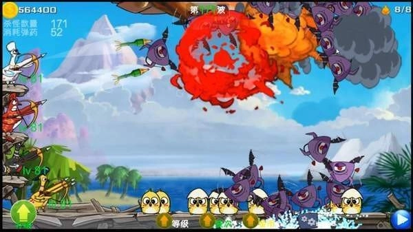 疯狂战斗鸡免费版截图2