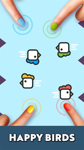 四人游戏对战截图2