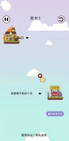 加油大土豪红包版截图1