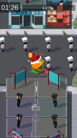 美味大作战(Delicious.Io)免费版截图1