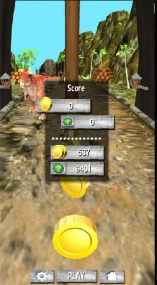 侏罗纪赛跑游戏截图1