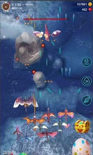 天天飞龙红包版截图2