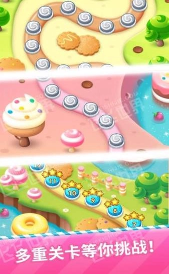泡泡点点消福利版截图3